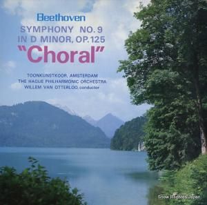 ࡦ󡦥åƥ ١ȡ󡧸裹֥ûĴֹ羧 CHJ-30052