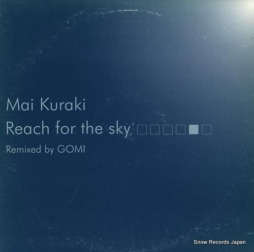 ★新品★ 倉木麻衣の取扱説明書 新品】倉木麻衣 Mai Kuraki Single Collection 特典 - メルカリ