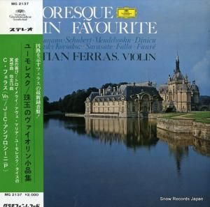 ꥹ󡦥ե饹 桼쥹̤Υʽ MG2137