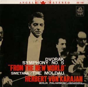 إ٥ȡե󡦥 ɥ륶ֿ׸ SCA-1100