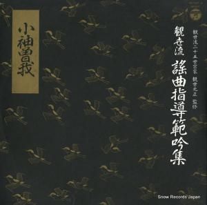 ƣȽ ήضʻƳ϶㽸µ WX-7727-8