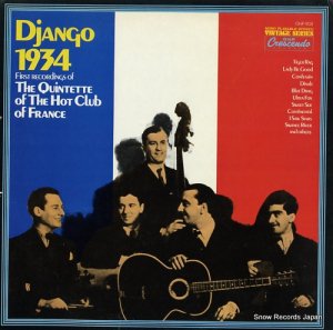 󥴡饤ϥ django 1934 / first recordings of the hot club of france GNP-9031