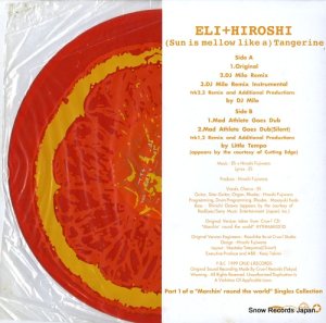 ELI + HIROSHI (sun is mellow like a) tangerine KYTHMAK051RX-1