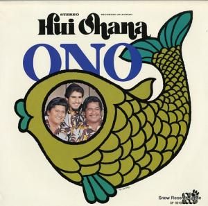 եϥ ono SP9010