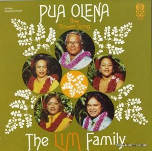 ࡦեߥ꡼ pua olena the flower song PS4920