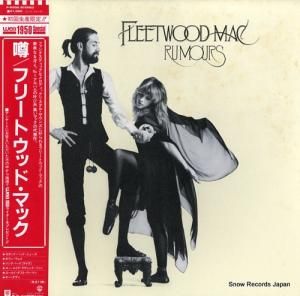 ե꡼ȥåɡޥå  P-5902