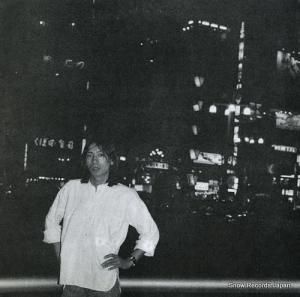 Ĥ the nights of osaka MN-3054