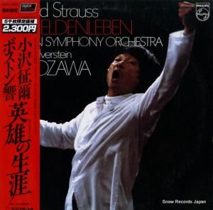 򡥥ȥ饦ͺʣ 23PC-2002