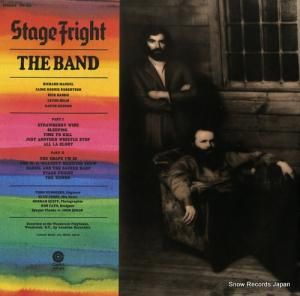 Х stage fright SW-425