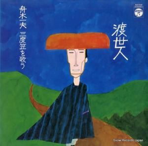 ڰ ͡ٳޤΤ ALS-5187