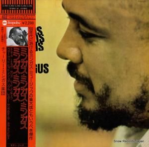 㡼꡼ߥ󥬥 ߥ󥬥ߥ󥬥ߥ󥬥ߥ󥬥ߥ󥬥 YP-8541-AI