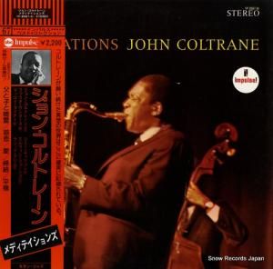 󡦥ȥ졼 ǥƥ YP-8567-AI