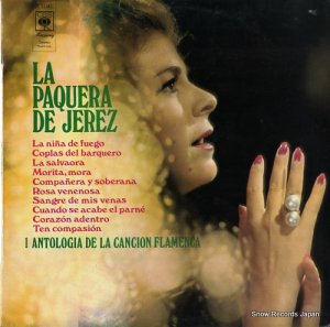 顦ѥ顦ǡإ쥹 antologia de la cancion flamenca, i S53180