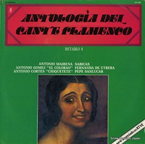 V/A antologia del cante flamenco / retablo 8 AFL-808