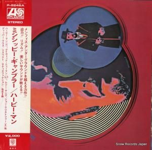 ϡӡޥ ߥåԡ֥顼 P-8246A