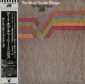 㡼꡼ߥ󥬥 ȡ֡㡼꡼ߥ󥬥ȥƥå䡼 P-4505-6A