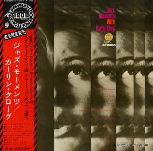 󡦥 㥺⡼ ULS-1835-V