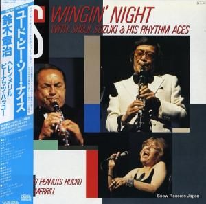 ھϼ 桼ɡӡʥ RJL-8097