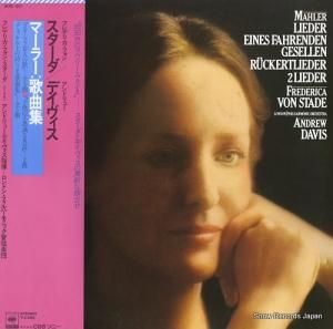 եǥꥫե󡦥奿ǡɥ塼ǥ ޡ顼ζʽ 25AC817