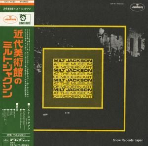 ߥȡ㥯 ѴۤΥߥȡ㥯 SFX-7433