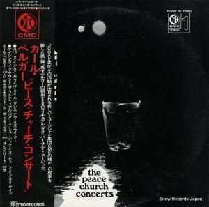 롦С ԡ㡼󥵡 PA-3088-89