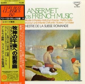 ͥȡ󥻥 ҿθؤնʡ֥ե󥹲ڤ̥ϡ SLC8035