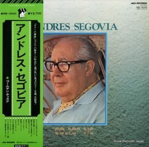 ɥ쥹ӥ ǥ󡦥ǥ VIM-10020