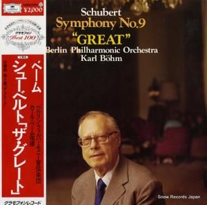 롦١ 塼٥ȡ裹֥ĹĴ֥졼ȡ 20MG0392