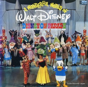 ウォルト・ディズニー ディズニー・オン・パレード／ディズニーの楽しい世界 FML38
