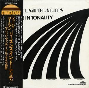 硼ޥ ꡼󥺡󡦥ȡʥƥ PA-7083