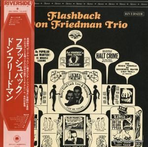 ɥ󡦥ե꡼ɥޥ եåХå SMJ-6094