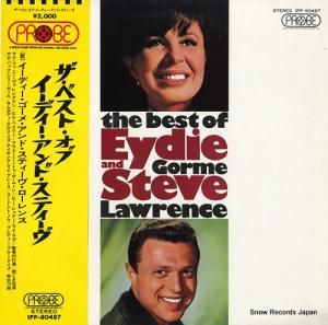 ǥƥӡ ٥ȡ֡ǥɡƥ IPP-80487