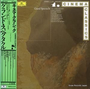 V/A ͥޡ饷åɡڥ 25MG0941