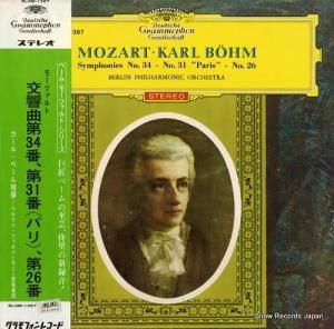 カール・ベーム モーツァルト:交響曲第34番、第31番「パリ」、第26番 SLGM-1367