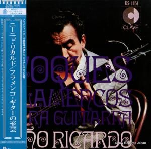 ˡ˥硦ꥫ ե󥳡λ G-7808