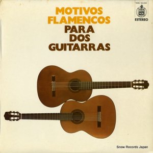 ޥ̥롦 motivos flamencos para dos guitarras HHS10-433
