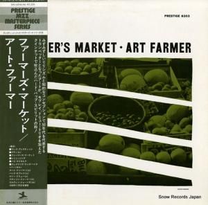 ȡեޡ եޡޡå SMJ-6546(M)