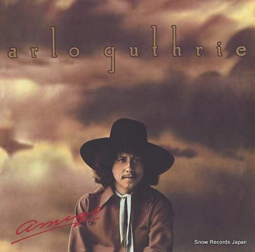 アーロ・ガスリー amigo