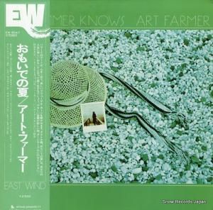 ȡեޡ ⤤Ǥβ EW-8047