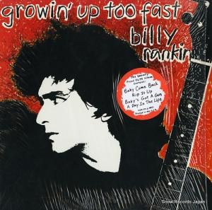 ӥ꡼󥭥 growin' up too fast SP-6-4977