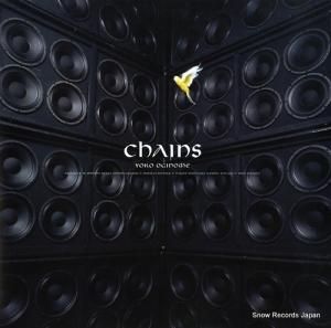 λ chains VIJL-60013-60014