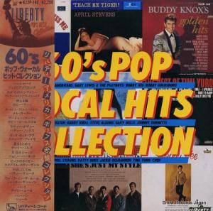 V/A 60's ݥåס롦ҥåȡ쥯 K22P-140
