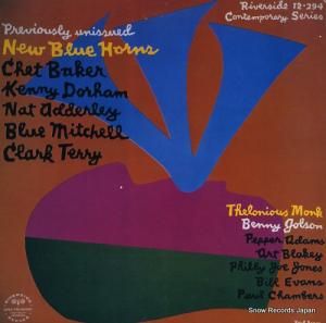 V/A new blue horns OJC-256(RLP-294)