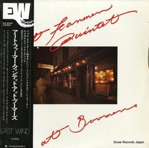 ȡեޡ ƥåȡåȡ֡ޡ EW-8042