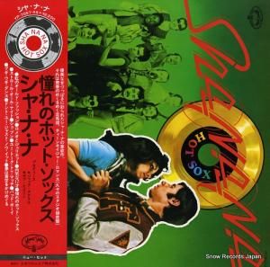 㡦ʡ ۥåȡå YP-7057-KS