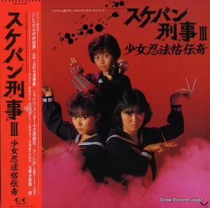 İϺ Х󷺻Ǧˡġ 28K-131