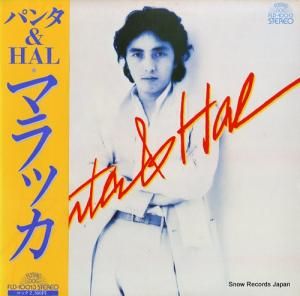 ѥ & HAL ޥå FLD-10013