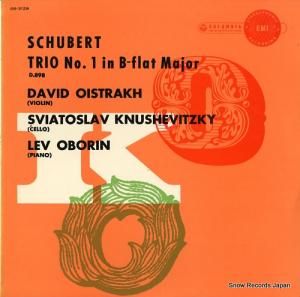 åɡȥå 塼٥ȡԥλն裱ѥĹĴʣ OS-3129