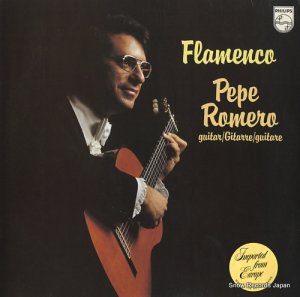 ڥڡ flamenco 9500512
