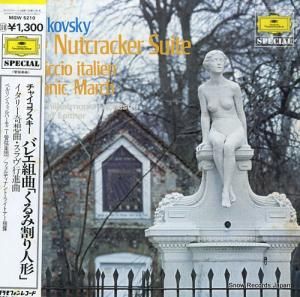 եǥʥȡ饤ȥʡ 㥤եХ쥨ȶʡ֤߳ͷ MGW5210